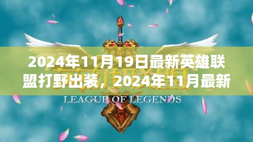 第3737頁