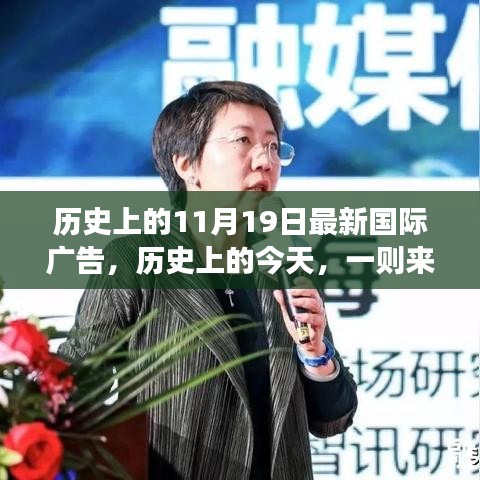 第3750頁