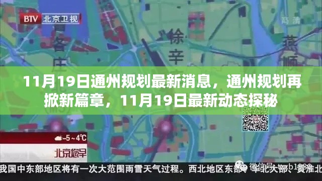 第3752頁
