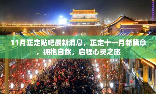 了解鹿瓷 第727頁