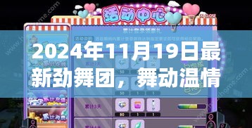 聯(lián)系我們 第865頁