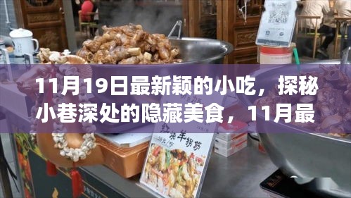 產(chǎn)品展示 第714頁