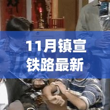 第3723頁(yè)