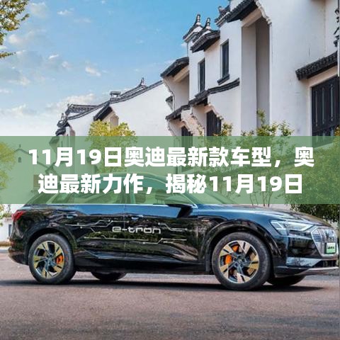 工程案例 第705頁
