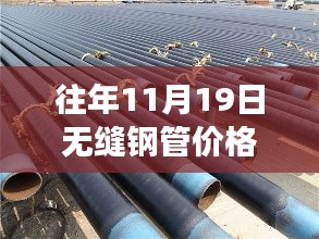 產(chǎn)品展示 第711頁