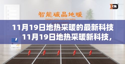 工程案例 第703頁