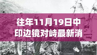 了解鹿瓷 第720頁