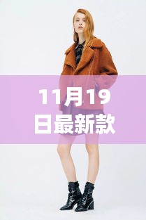 新聞動(dòng)態(tài) 第712頁(yè)