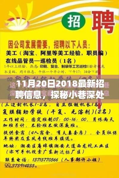 新聞動態(tài) 第711頁