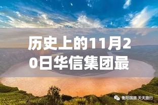 產(chǎn)品展示 第706頁
