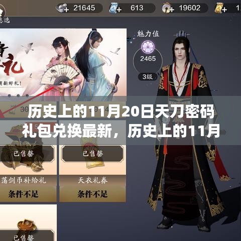 聯(lián)系我們 第856頁