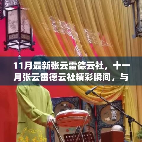 產(chǎn)品展示 第705頁(yè)