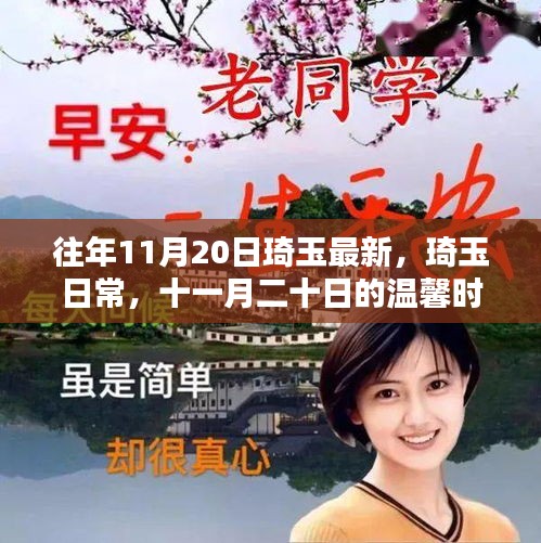 新聞動態(tài) 第709頁