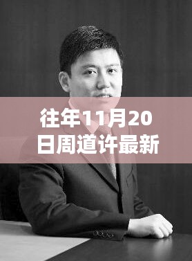 產(chǎn)品展示 第701頁