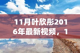 了解鹿瓷 第712頁