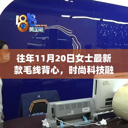 工程案例 第694頁