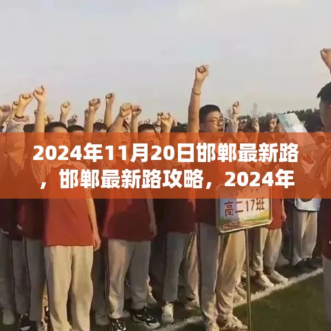鐵杵成針 第6頁(yè)