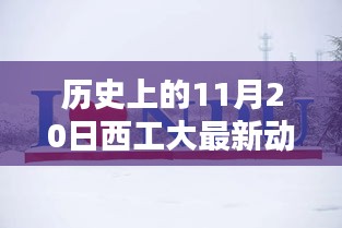 芳蘭竟體 第6頁