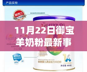 普度眾生 第7頁(yè)