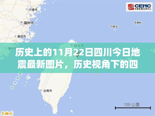 新聞動態(tài) 第701頁