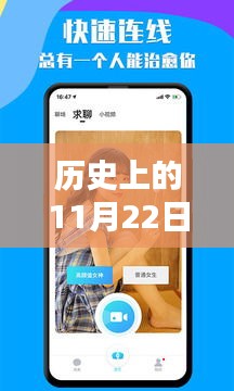 新聞動(dòng)態(tài) 第697頁(yè)