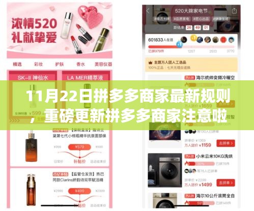 新聞動態(tài) 第696頁
