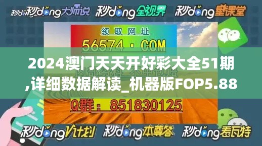 鳥之將死 第5頁(yè)