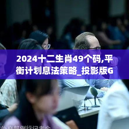 工程案例 第687頁