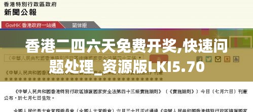 聯(lián)系我們 第842頁