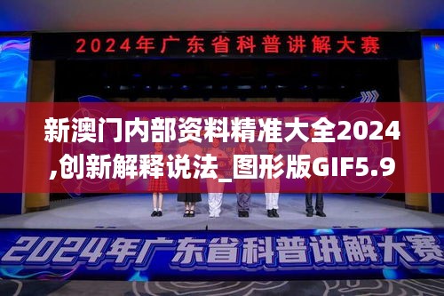 新聞動(dòng)態(tài) 第694頁(yè)