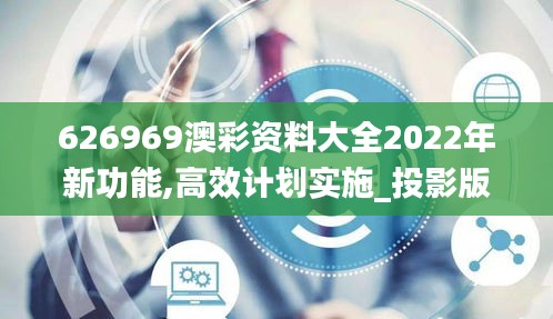 聯(lián)系我們 第841頁
