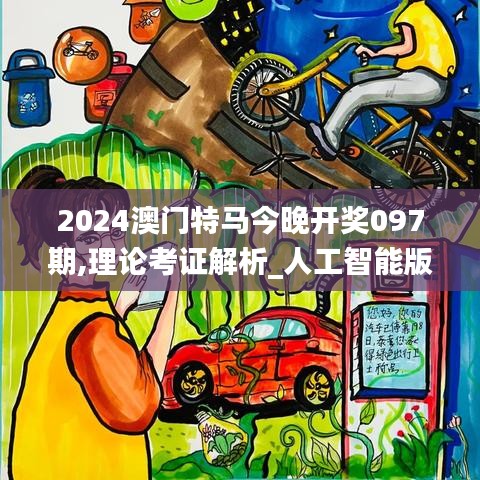 聯(lián)系我們 第840頁