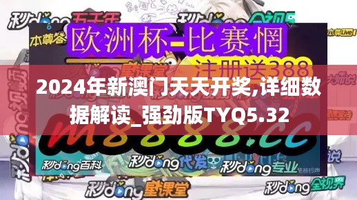 產(chǎn)品展示 第689頁