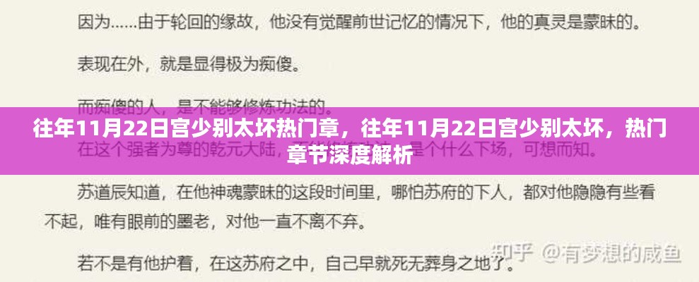 聯(lián)系我們 第839頁