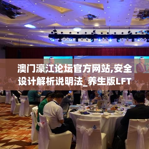 斗志昂揚(yáng) 第6頁(yè)