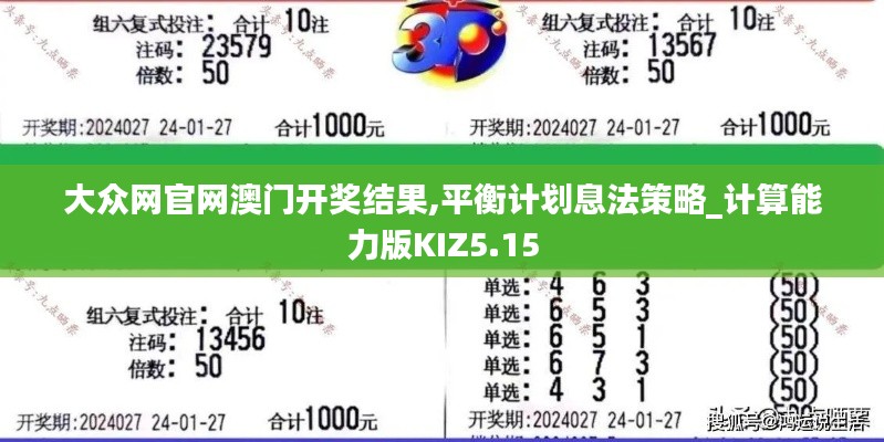 學(xué)貫中西 第6頁(yè)