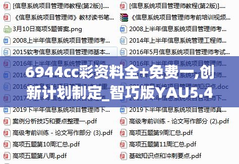 聯(lián)系我們 第836頁