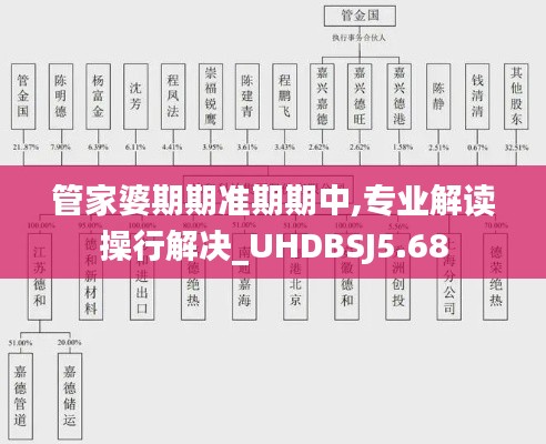 新聞動(dòng)態(tài) 第689頁
