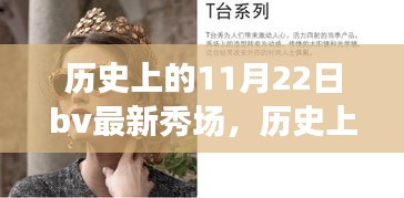 工程案例 第677頁