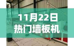 小心翼翼 第6頁(yè)