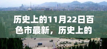 打張雞兒 第5頁(yè)