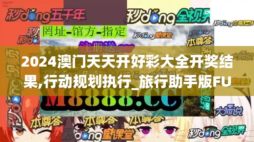 產(chǎn)品展示 第680頁