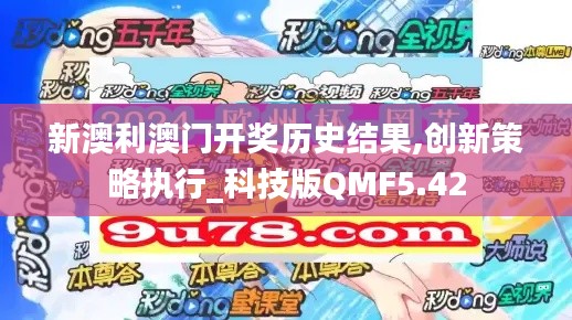 粗枝大葉 第7頁