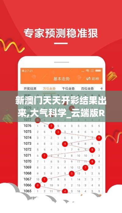 蟲(chóng)蝕鳥(niǎo)步 第6頁(yè)