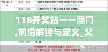 產(chǎn)品展示 第676頁
