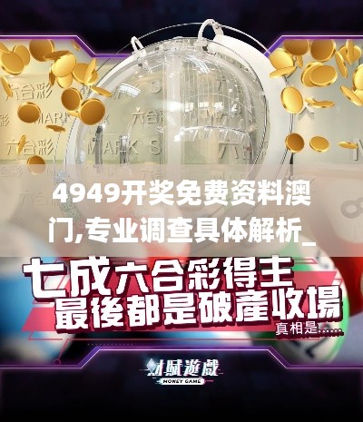 采椽不斫 第6頁(yè)