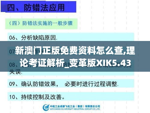 聯(lián)系我們 第823頁(yè)