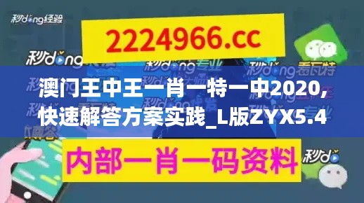 工程案例 第666頁