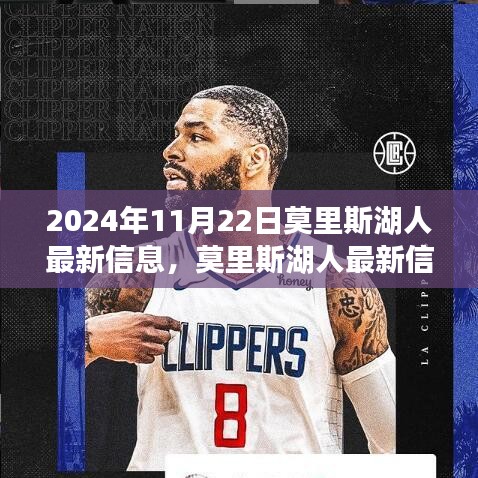 貴戚之卿 第6頁