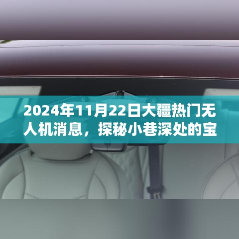 聯(lián)系我們 第822頁(yè)